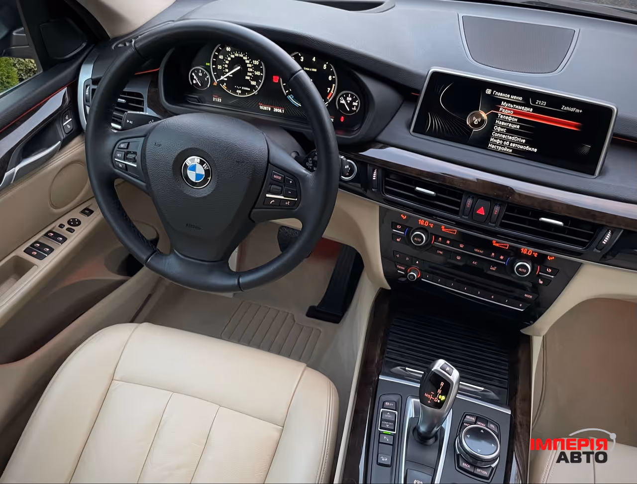 BMW X5 - фото 31