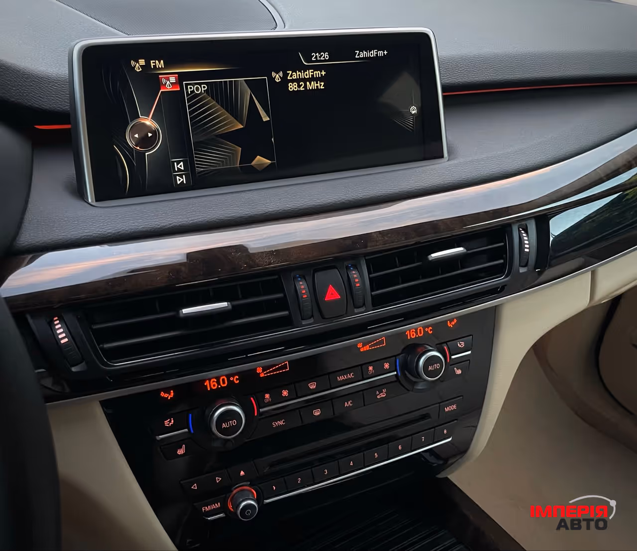BMW X5 - фото 45