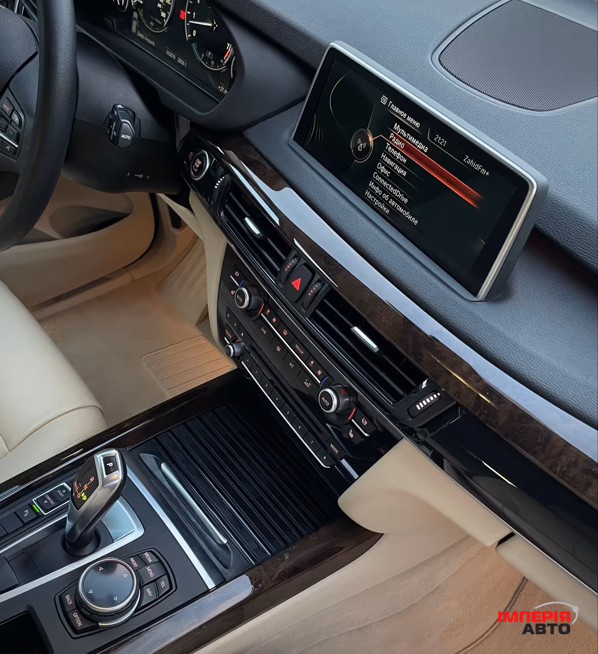 BMW X5 - фото 48
