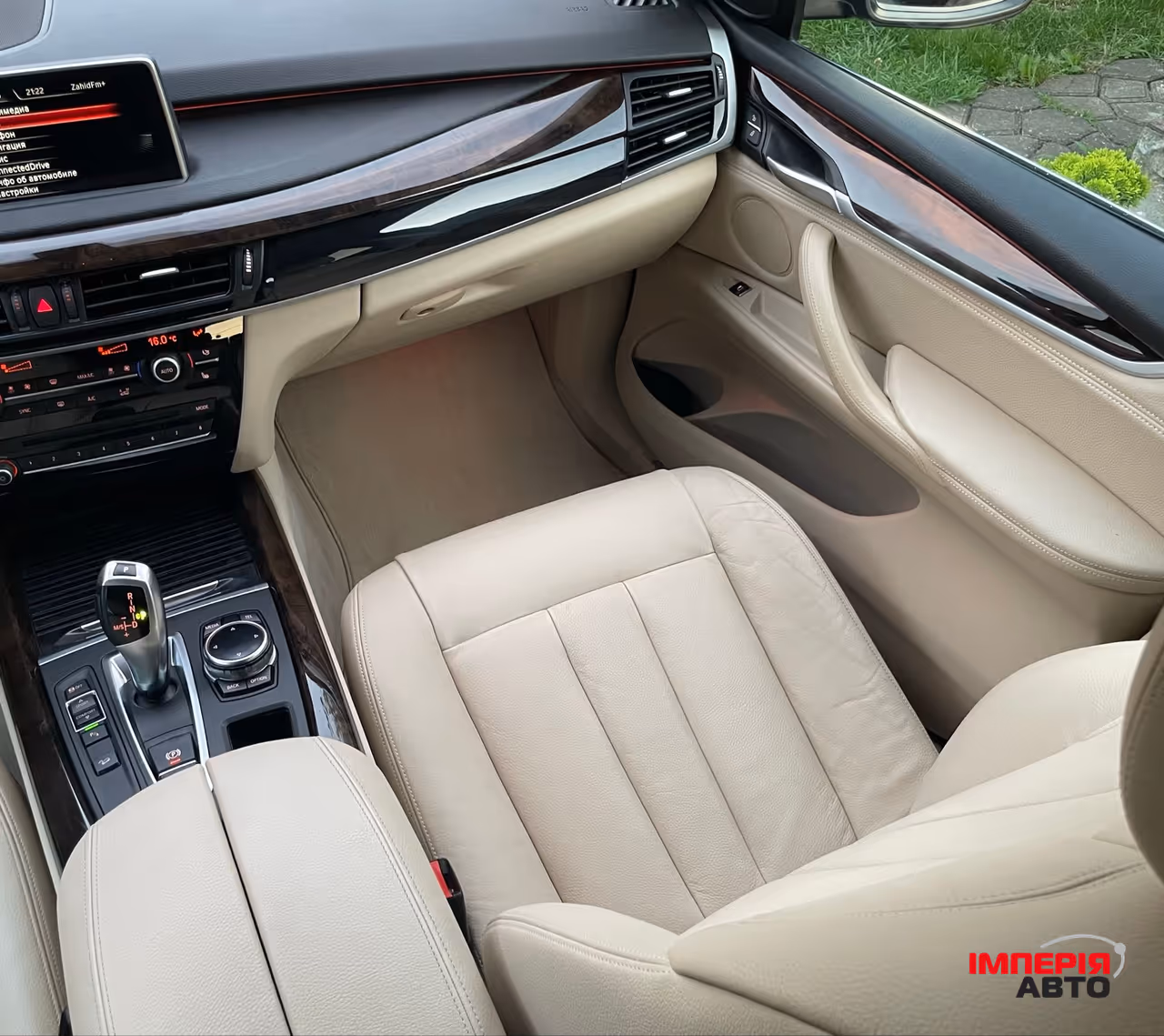 BMW X5 - фото 32