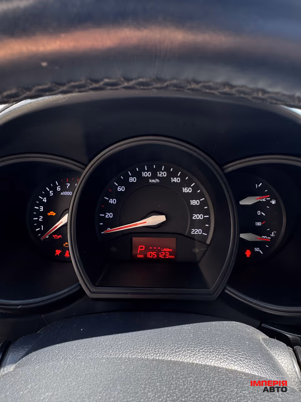 Kia Rio - фото 11