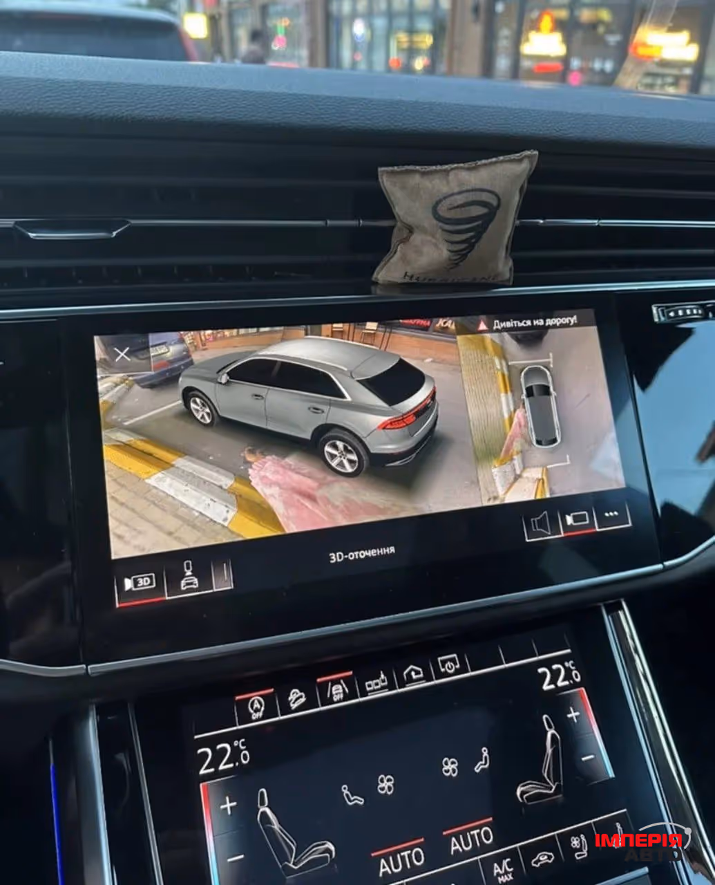 Audi Q8 - фото 10