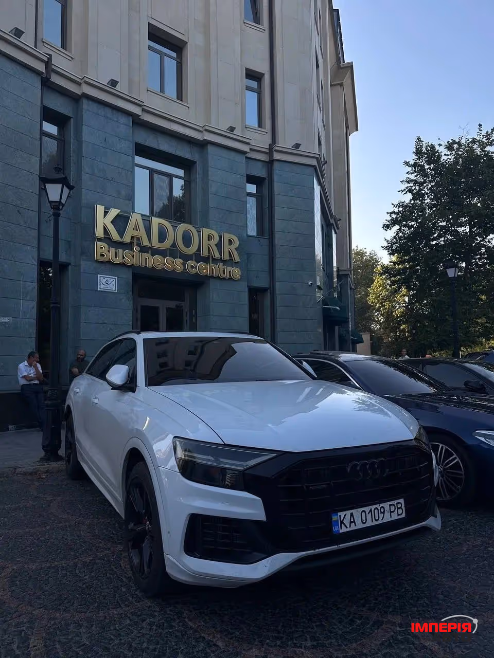 Audi Q8 - фото 4