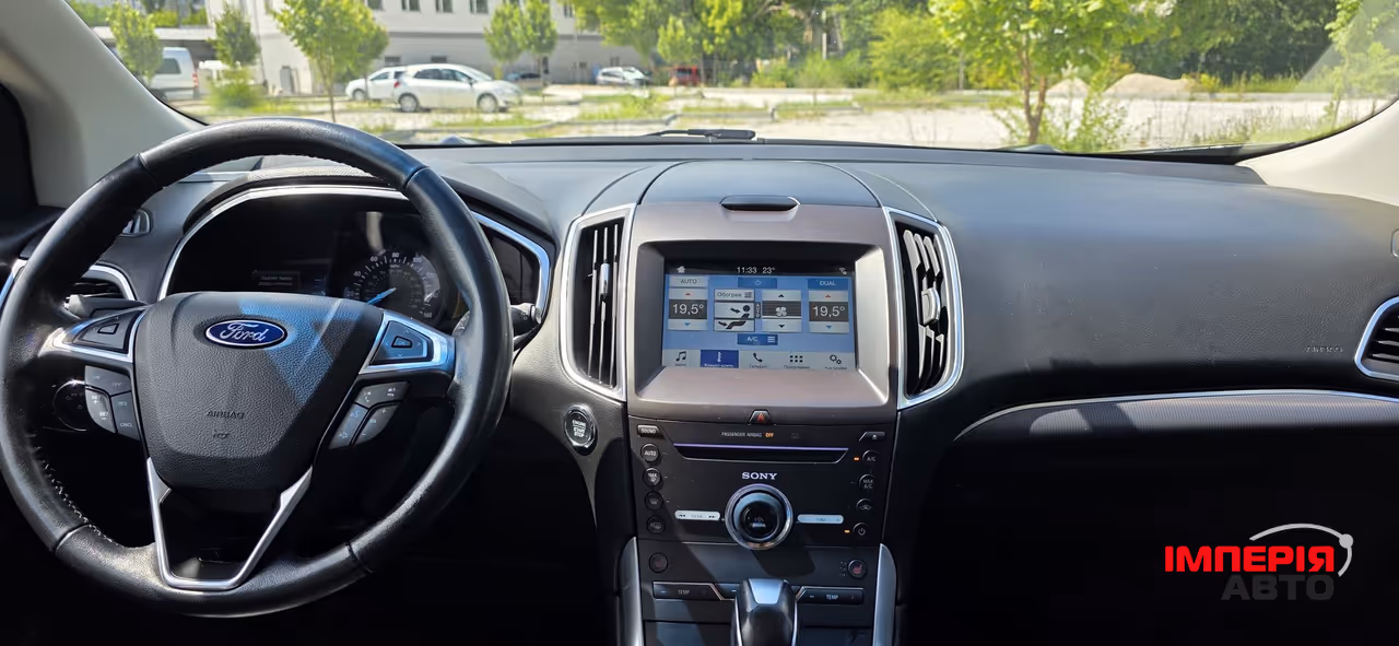 Ford Edge - фото 7