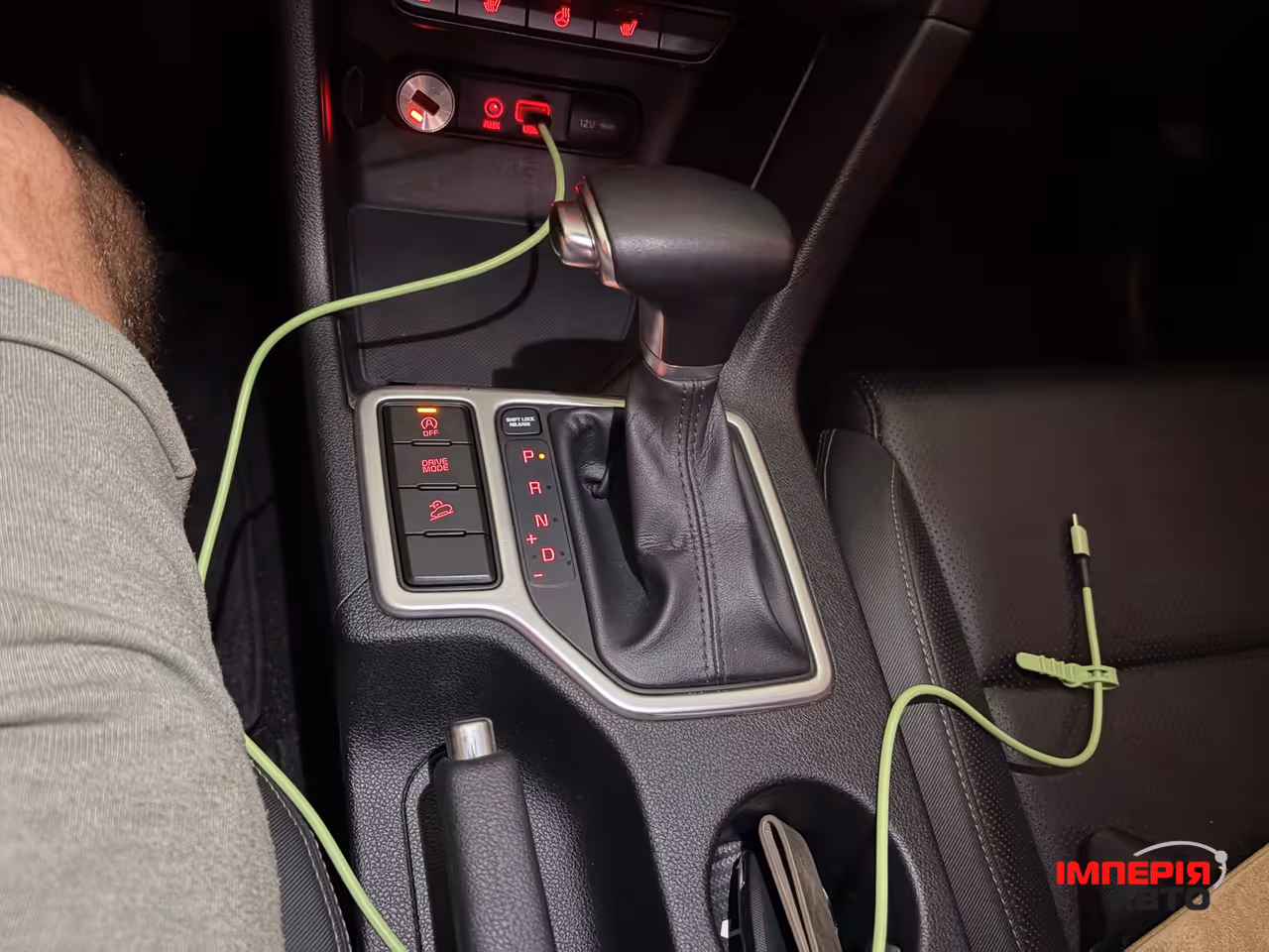 Kia Sportage - фото 24