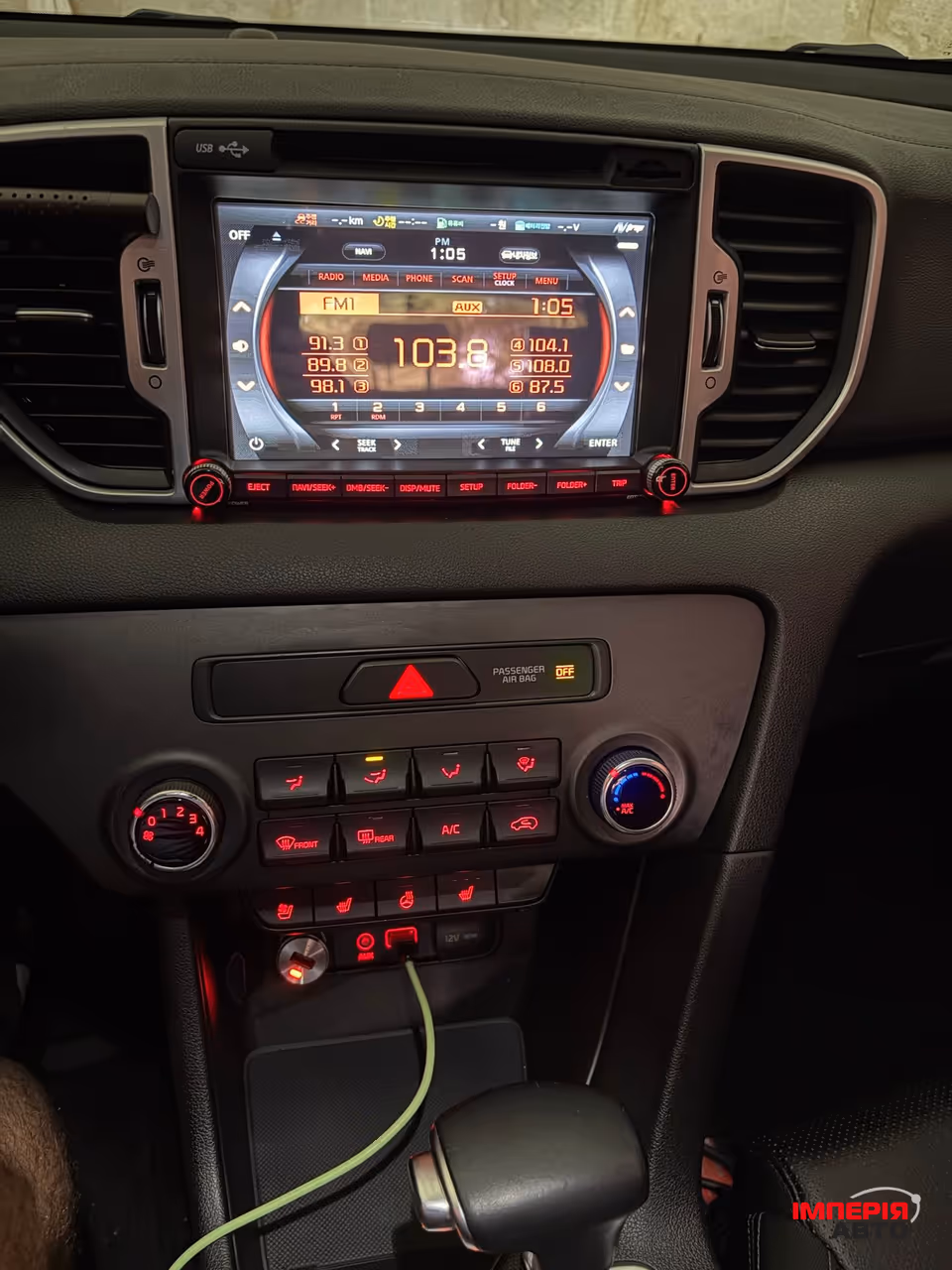Kia Sportage - фото 23