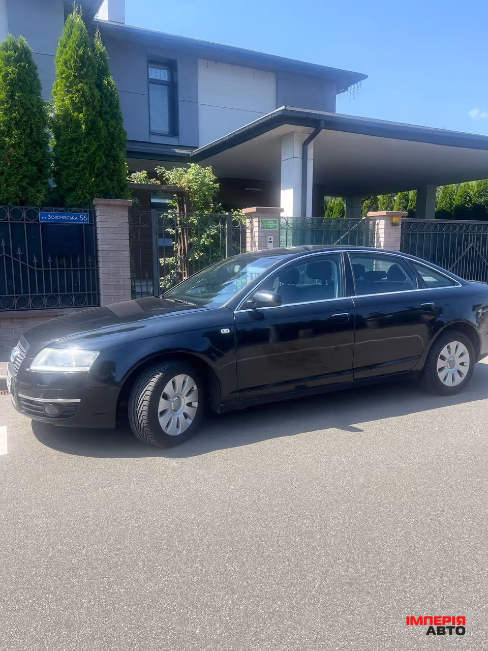 Audi A6 - фото 1