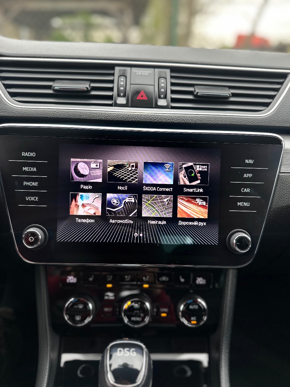 Skoda Superb - фото 14