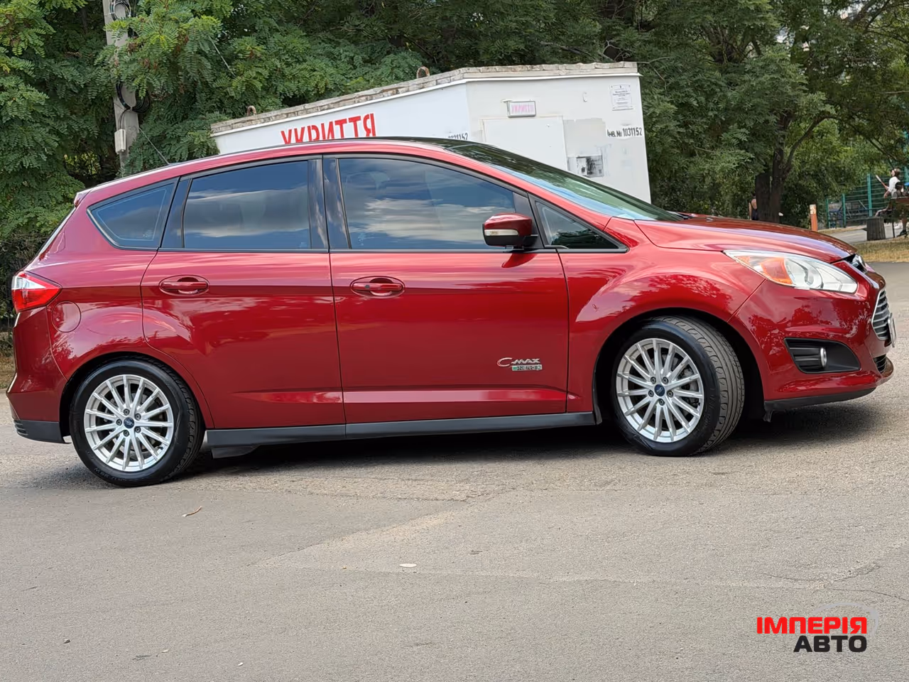 Ford C-MAX - фото 4