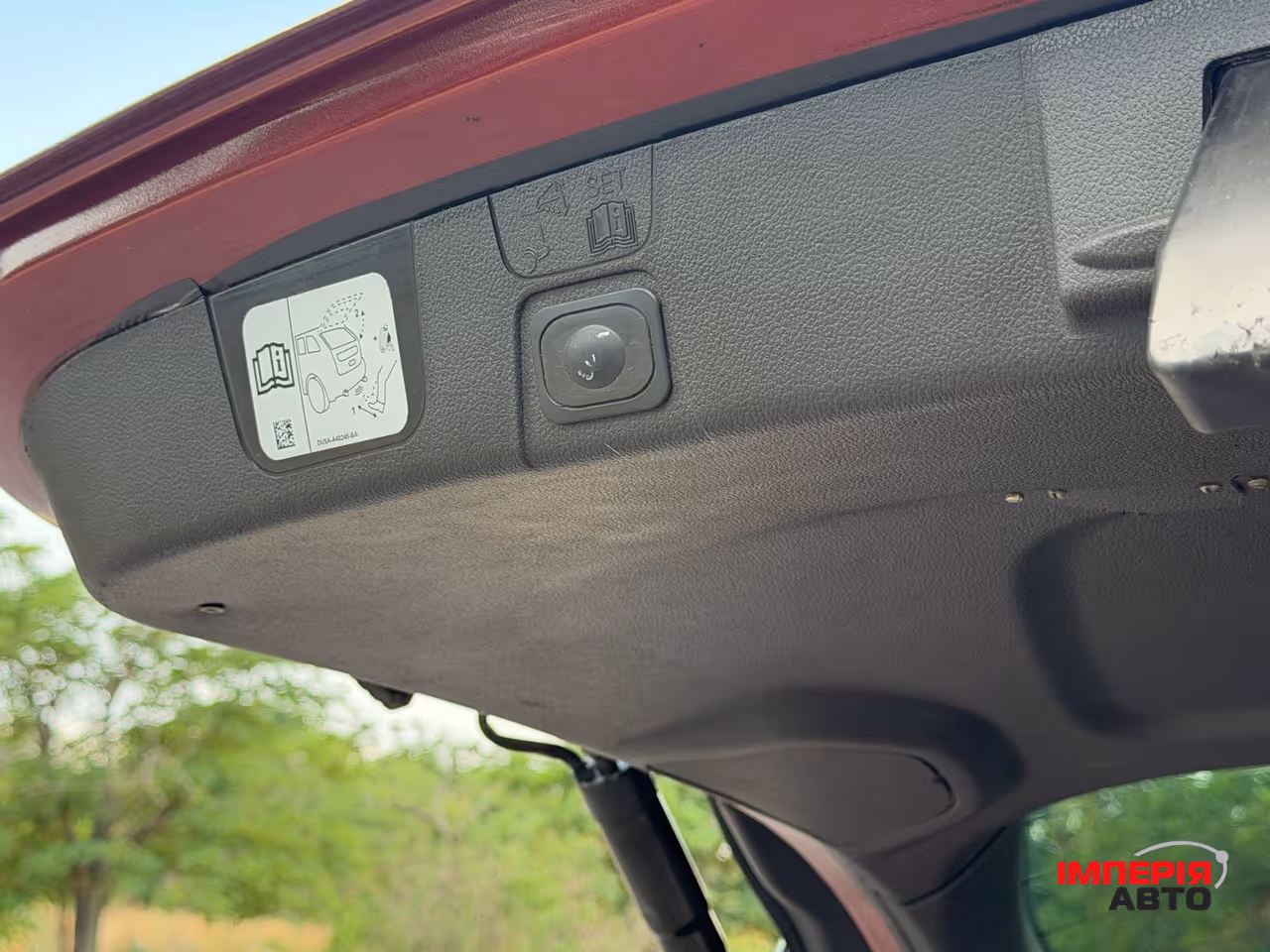 Ford C-MAX - фото 30