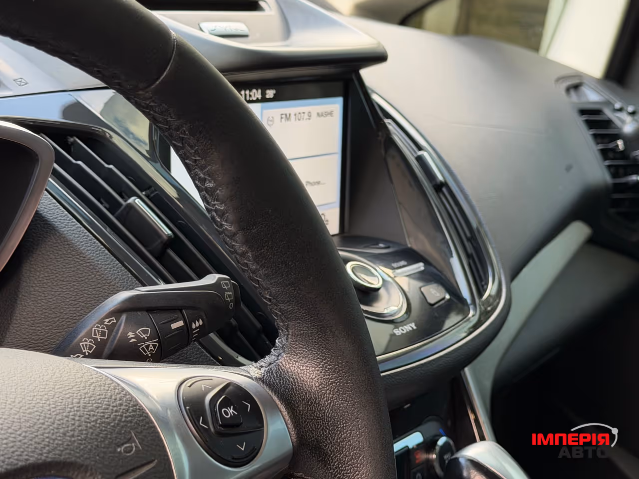 Ford C-MAX - фото 26
