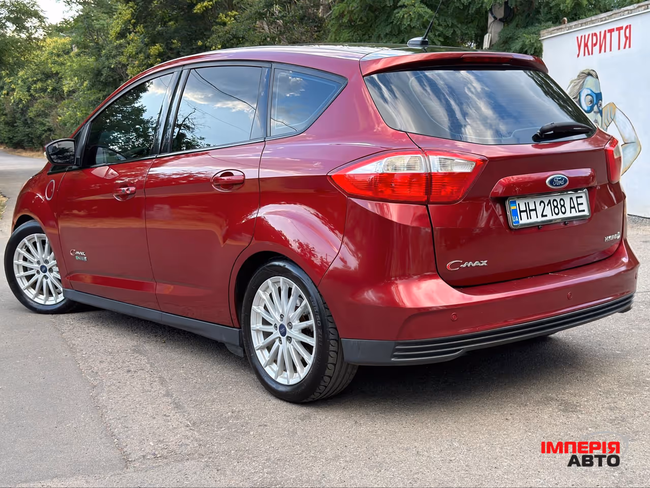 Ford C-MAX - фото 10