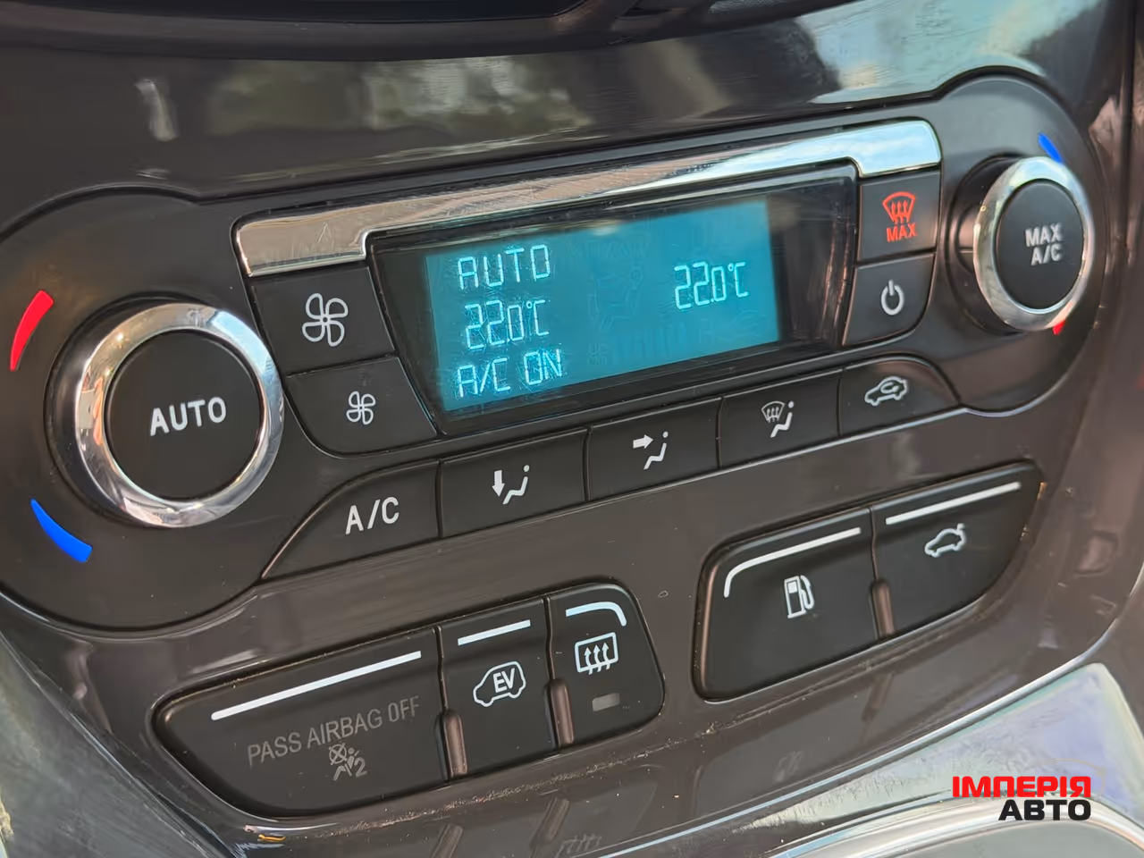 Ford C-MAX - фото 23