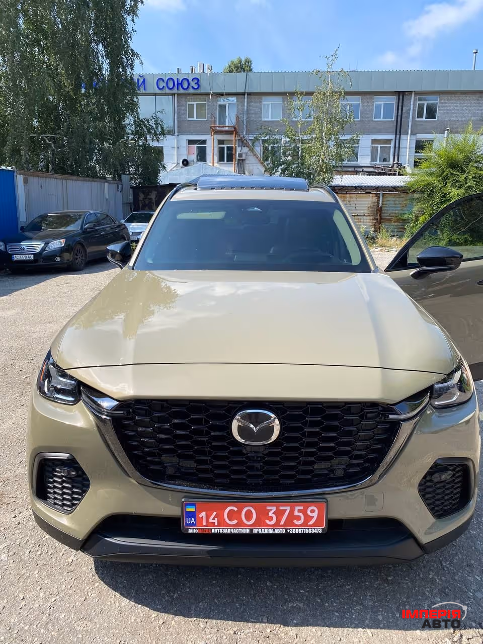 Mazda CX-70 - фото 23