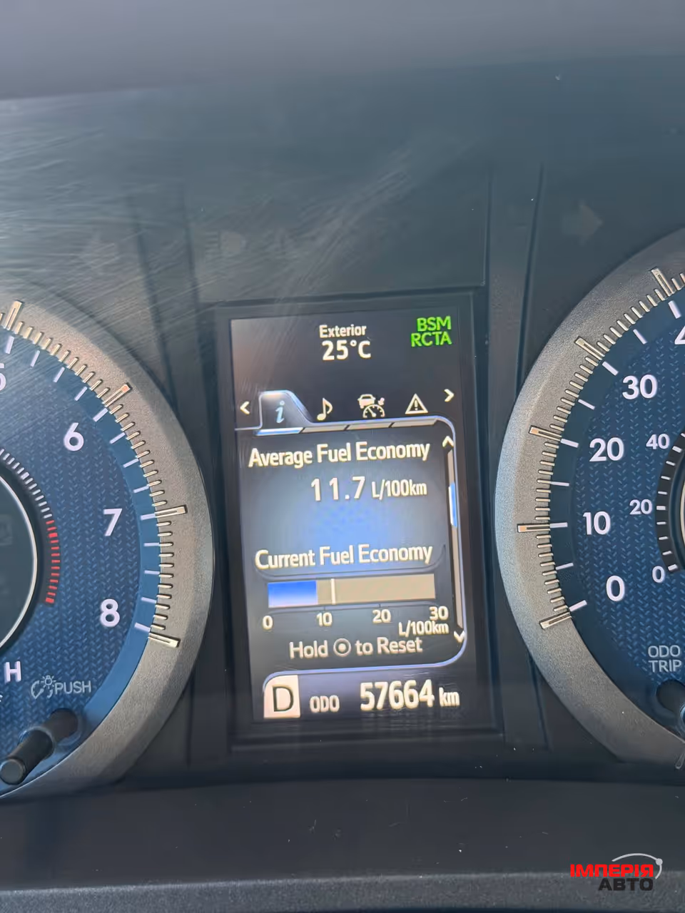 Toyota Sienna - фото 28
