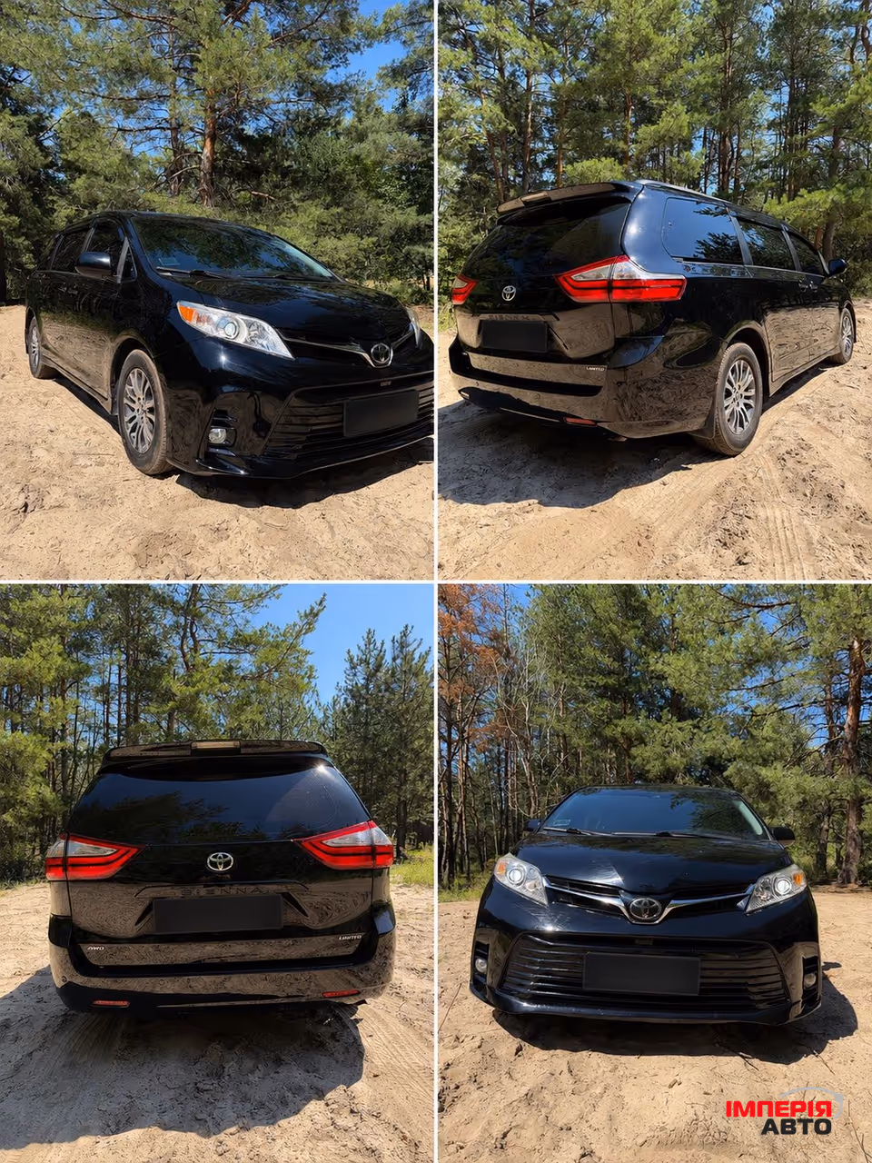 Toyota Sienna - фото 1
