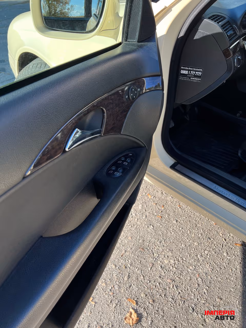 Mercedes-Benz E-Класс - фото 22