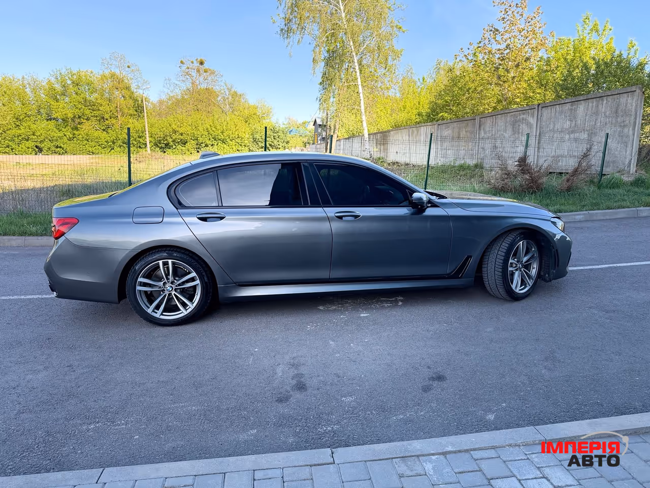 BMW 7 серії - фото 7