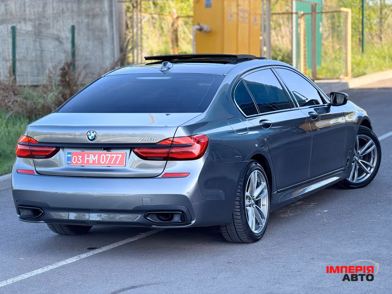 BMW 7 серії - фото 17
