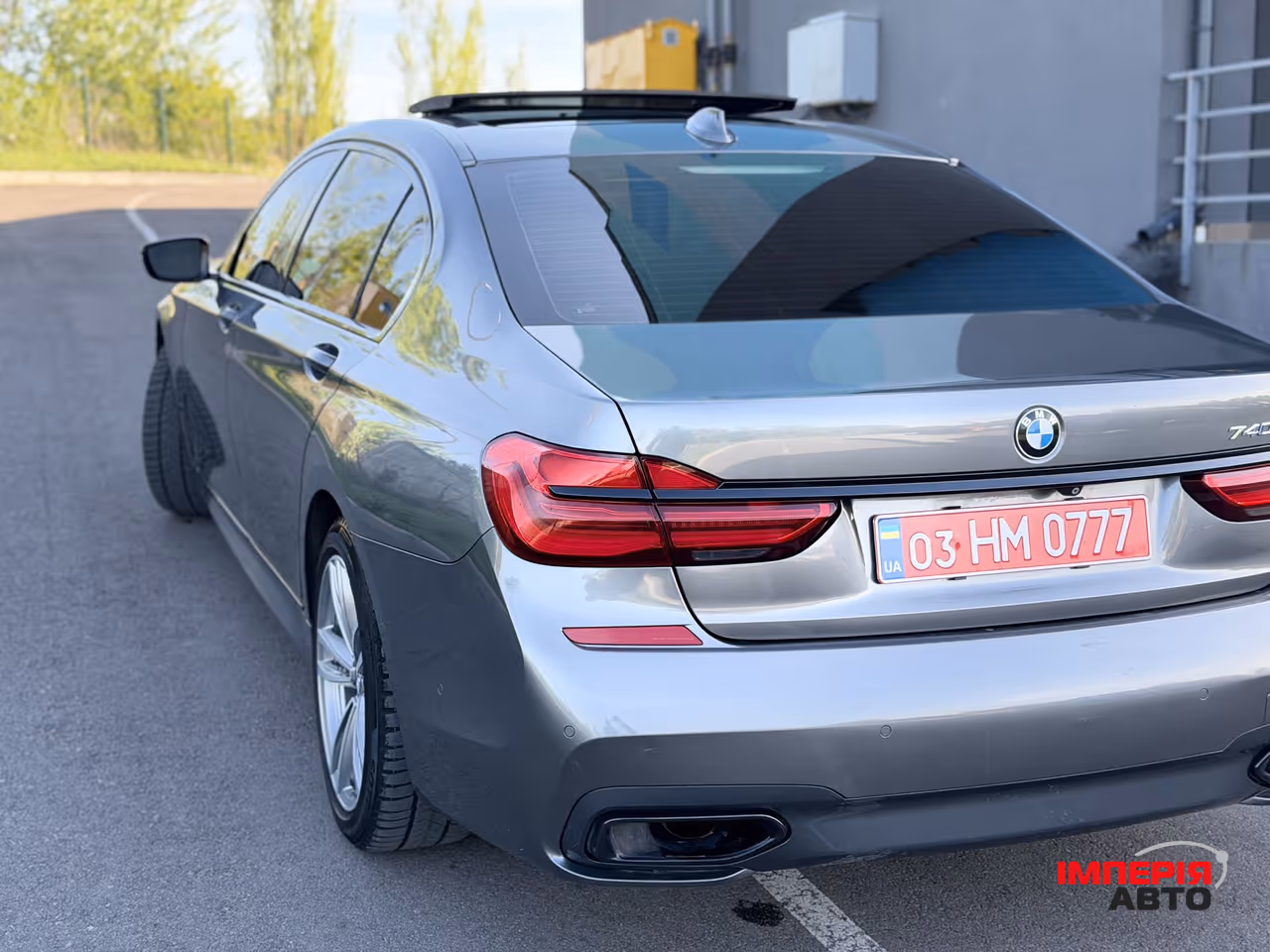 BMW 7 серії - фото 16