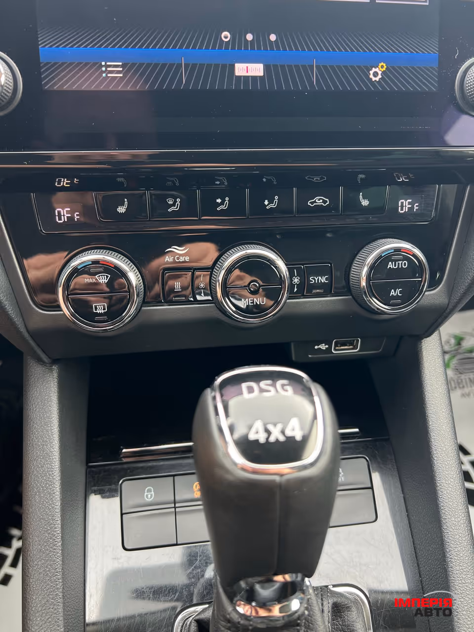 Skoda Octavia - фото 36