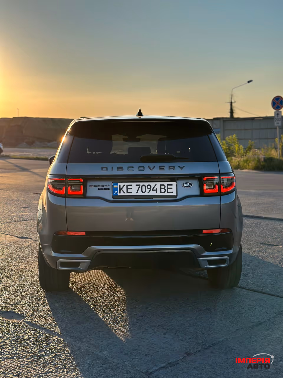 Land Rover Discovery Sport - фото 15