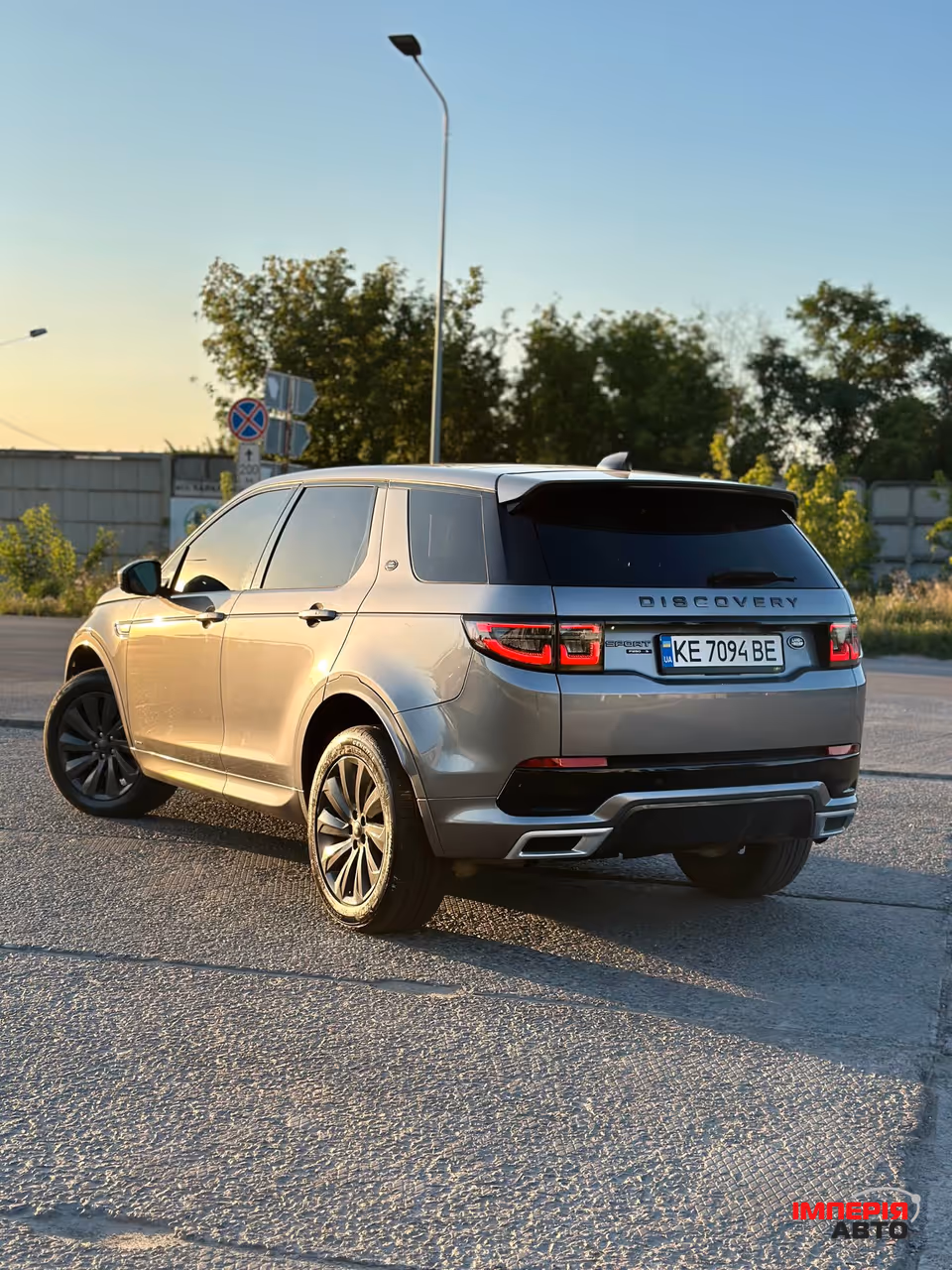 Land Rover Discovery Sport - фото 12