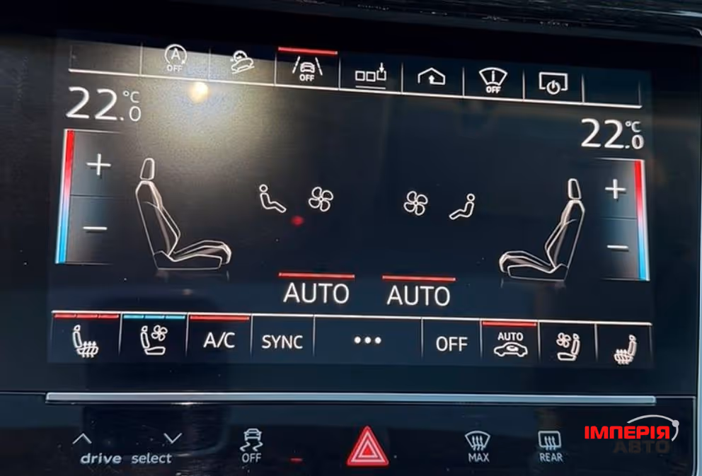 Audi Q8 - фото 9