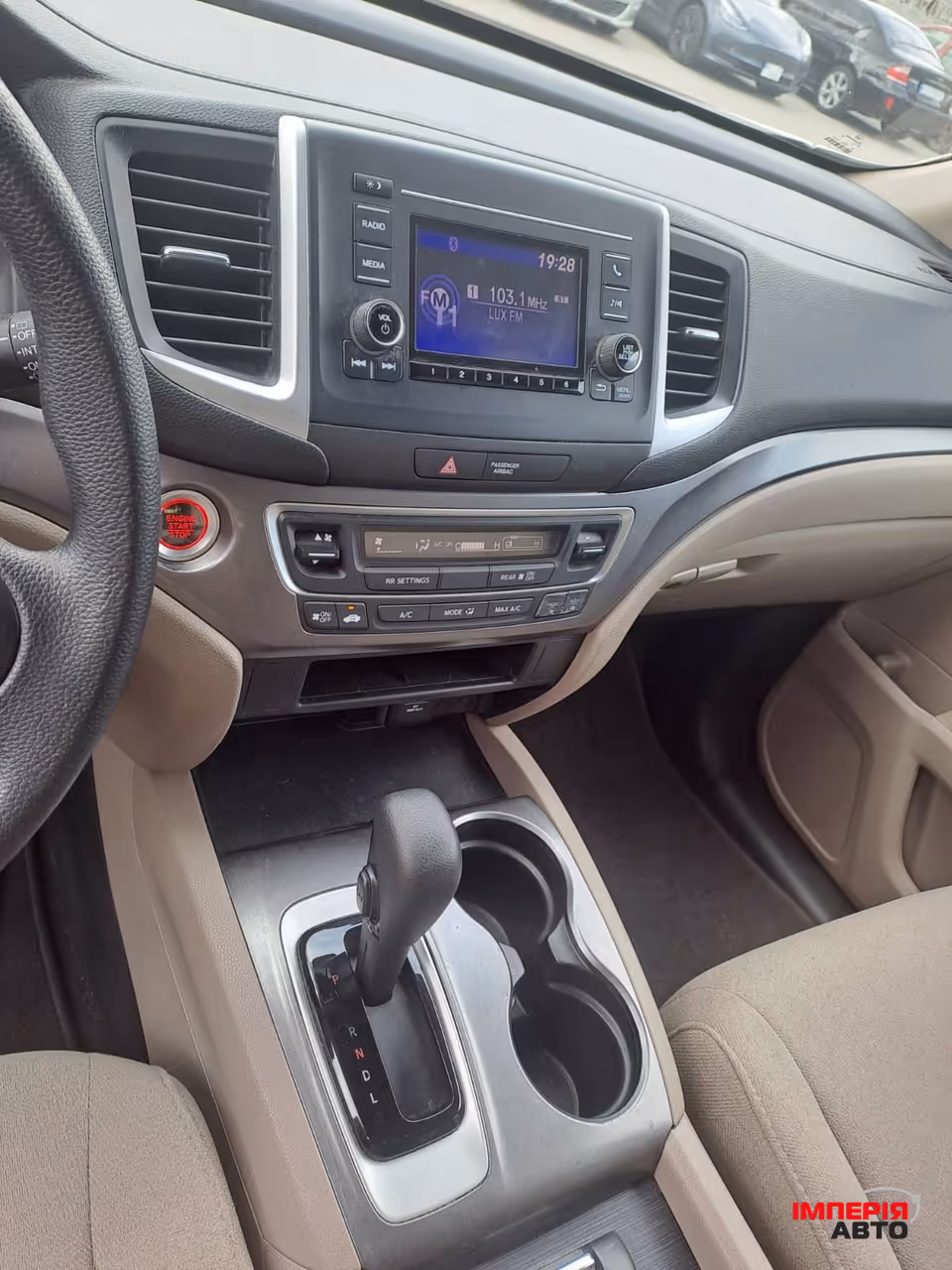 Honda Pilot - фото 16