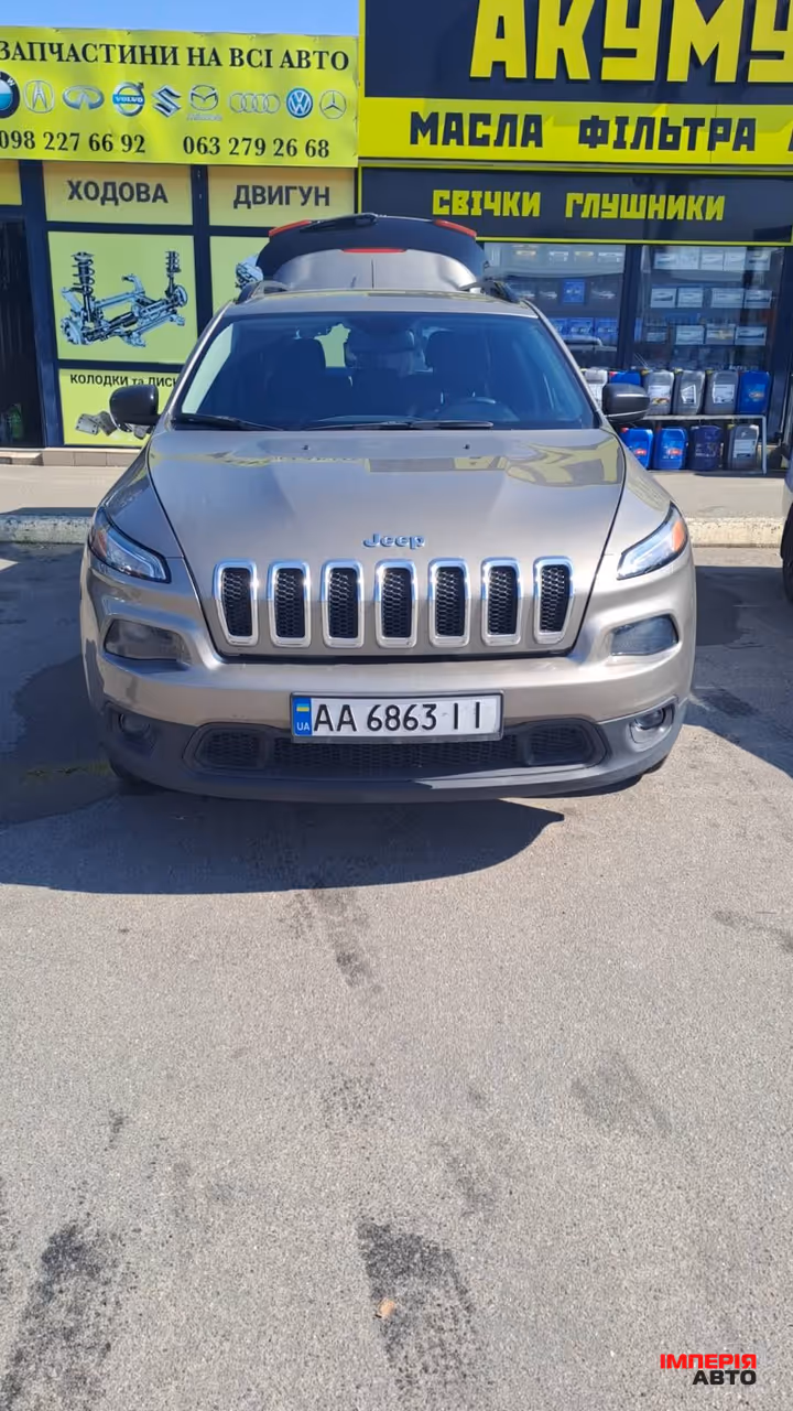 Jeep Cherokee - фото 1