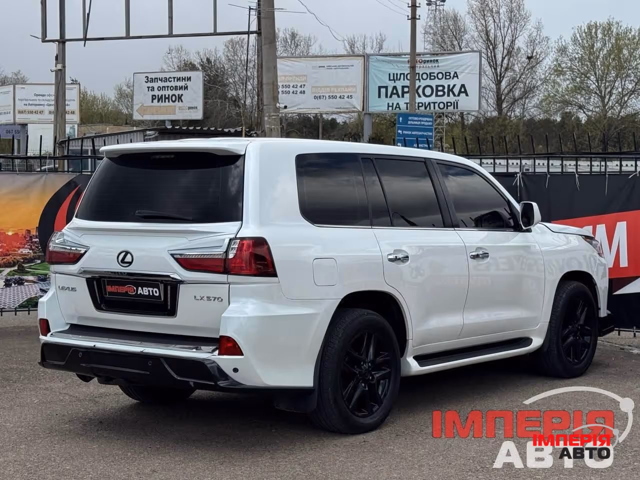 Lexus LX - фото 3