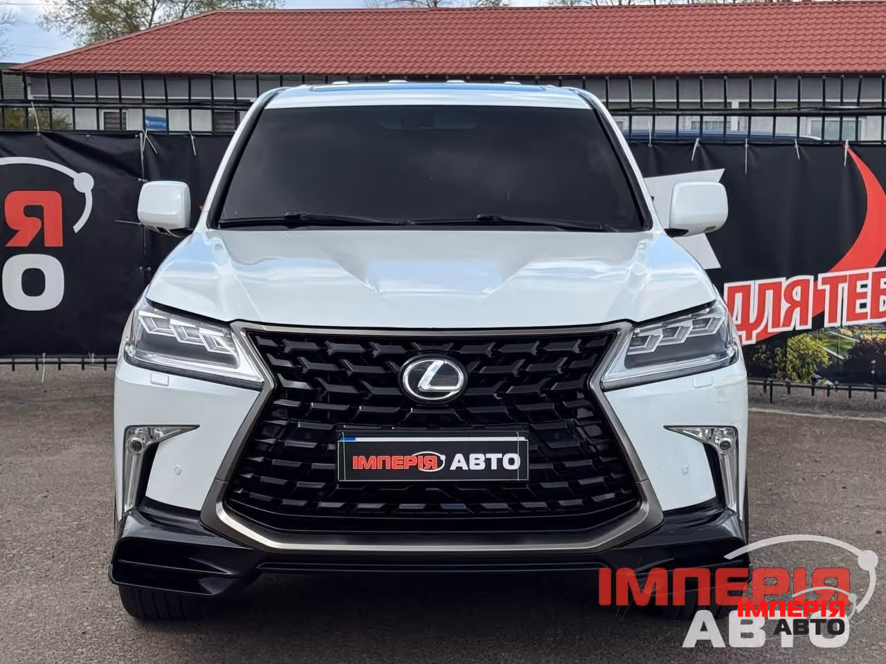 Lexus LX - фото 2