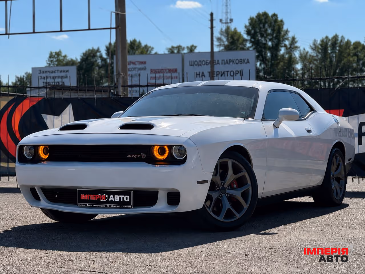 Dodge Challenger - фото 1