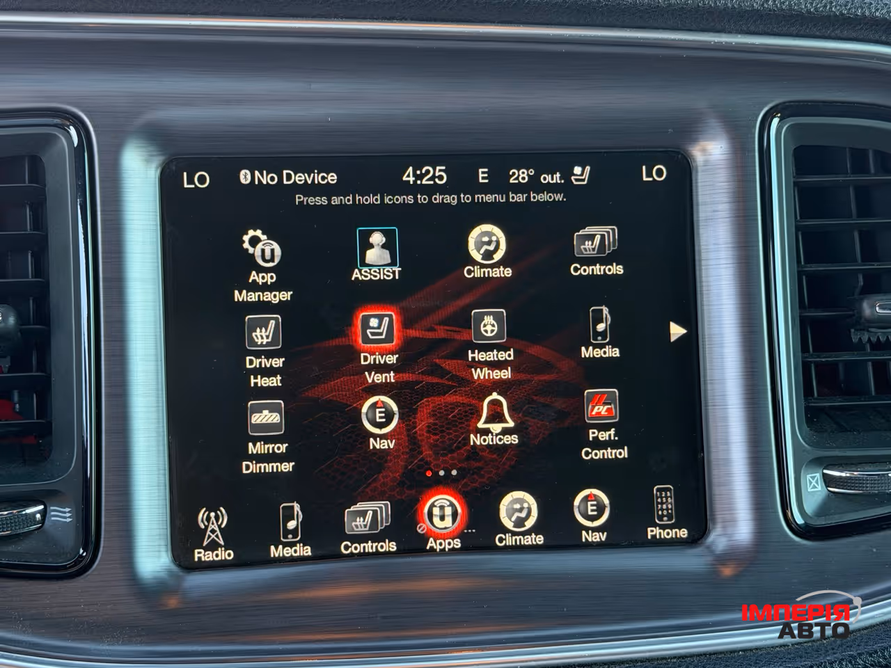 Dodge Challenger - фото 11