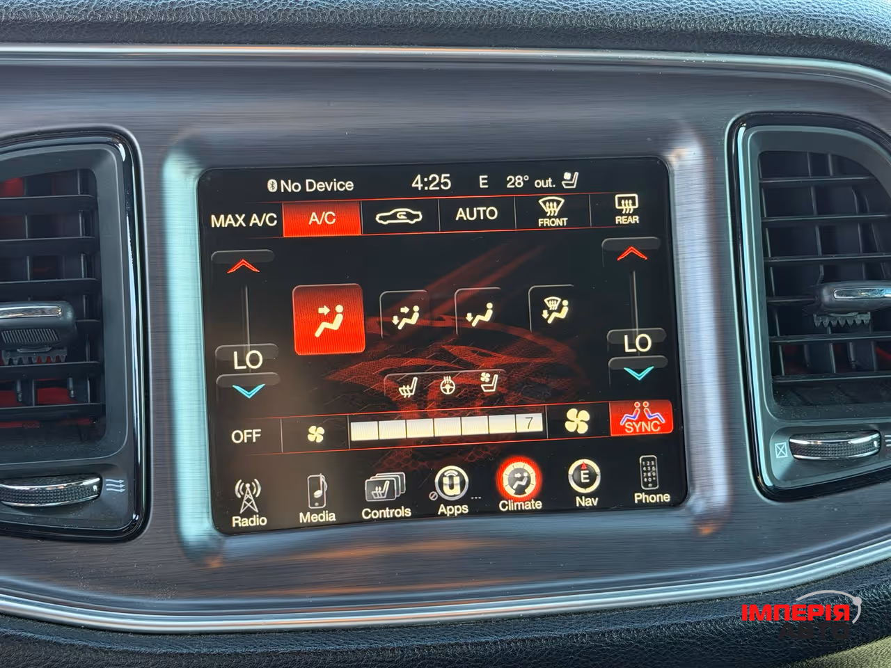 Dodge Challenger - фото 8