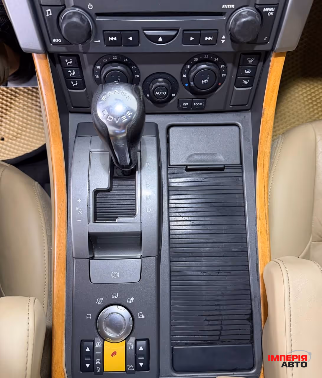 Land Rover Range Rover Sport - фото 16