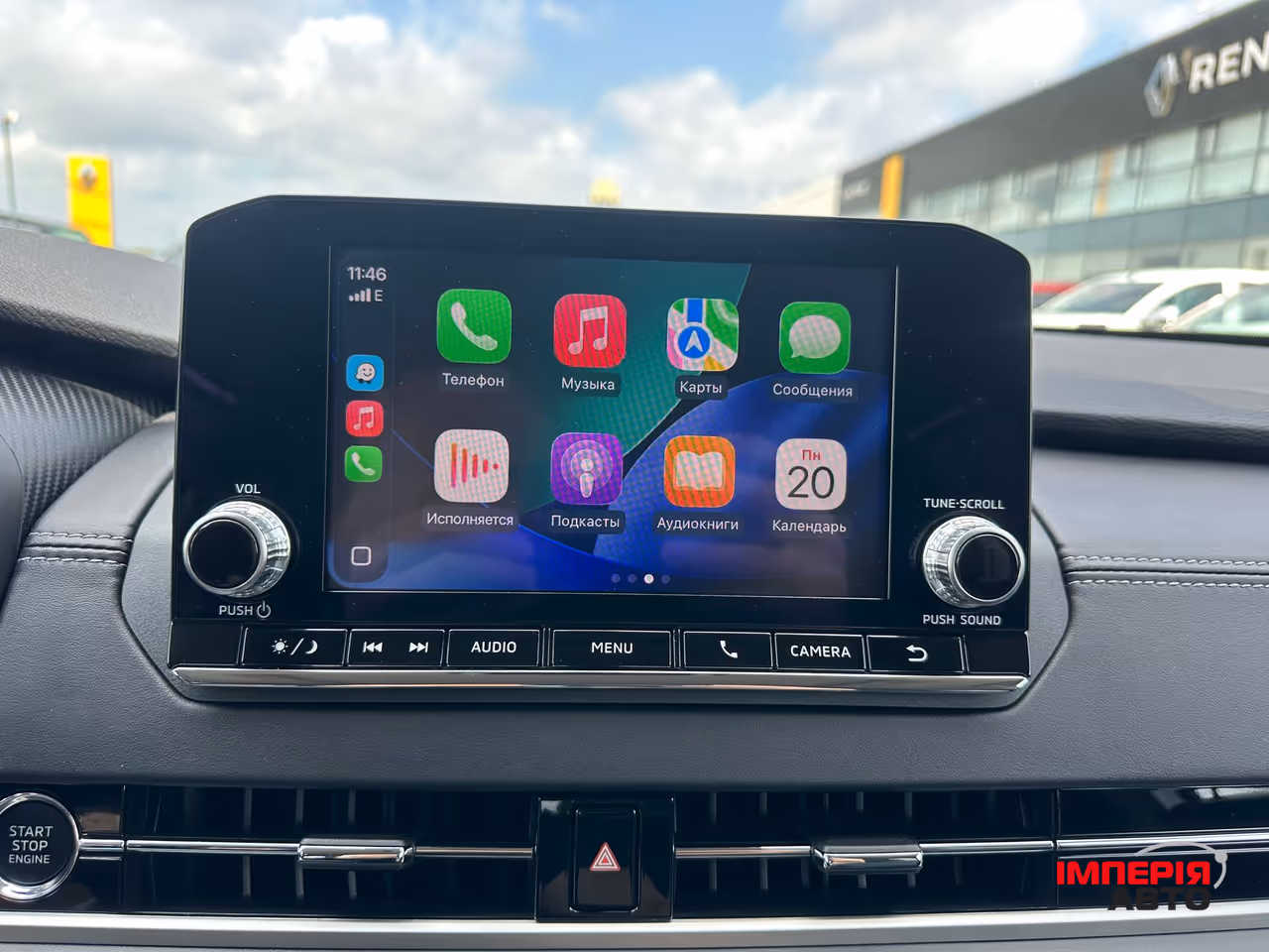 Mitsubishi Outlander - фото 24