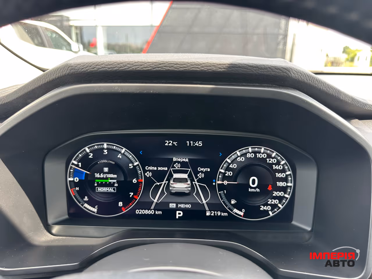Mitsubishi Outlander - фото 21