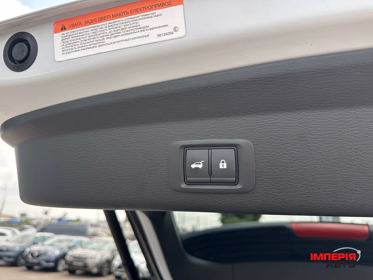 Mitsubishi Outlander - фото 11