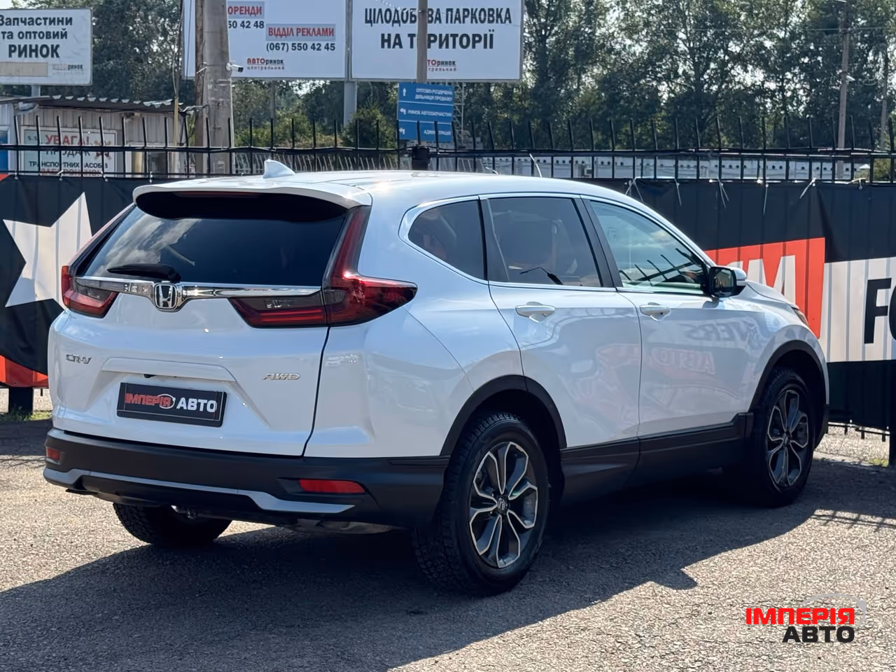Honda CR-V - фото 6