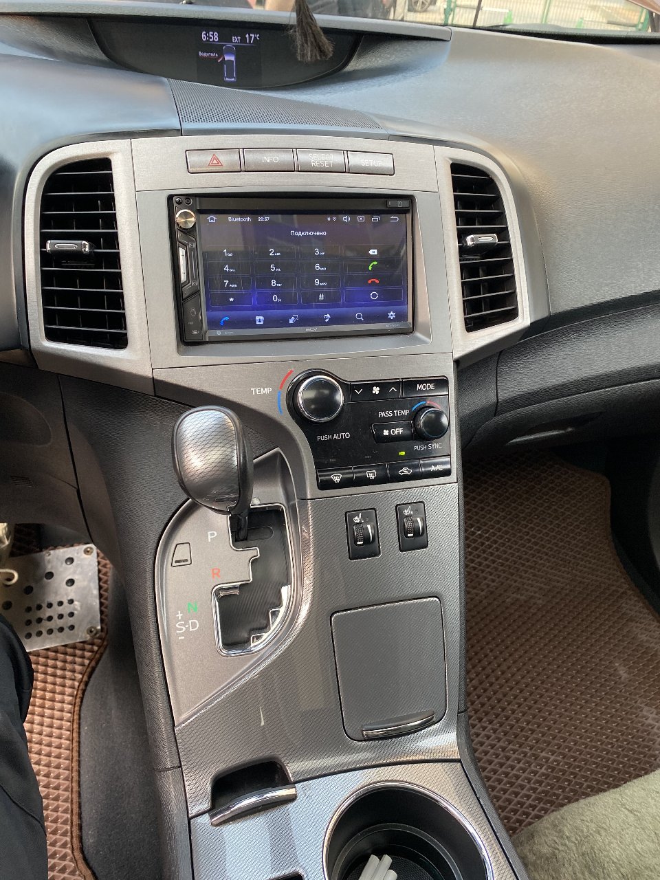 Toyota Venza - фото 21