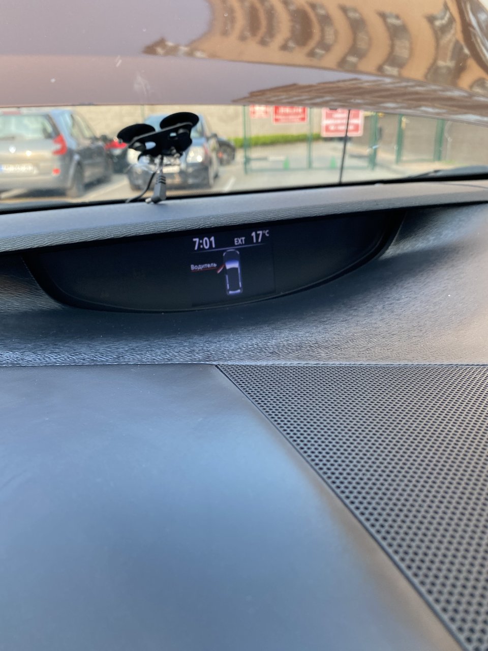 Toyota Venza - фото 29