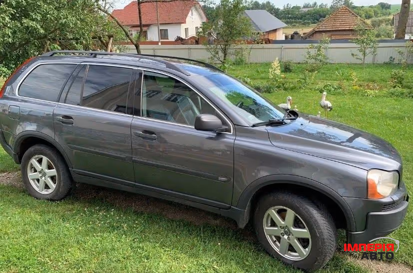 Volvo XC90 - фото 2