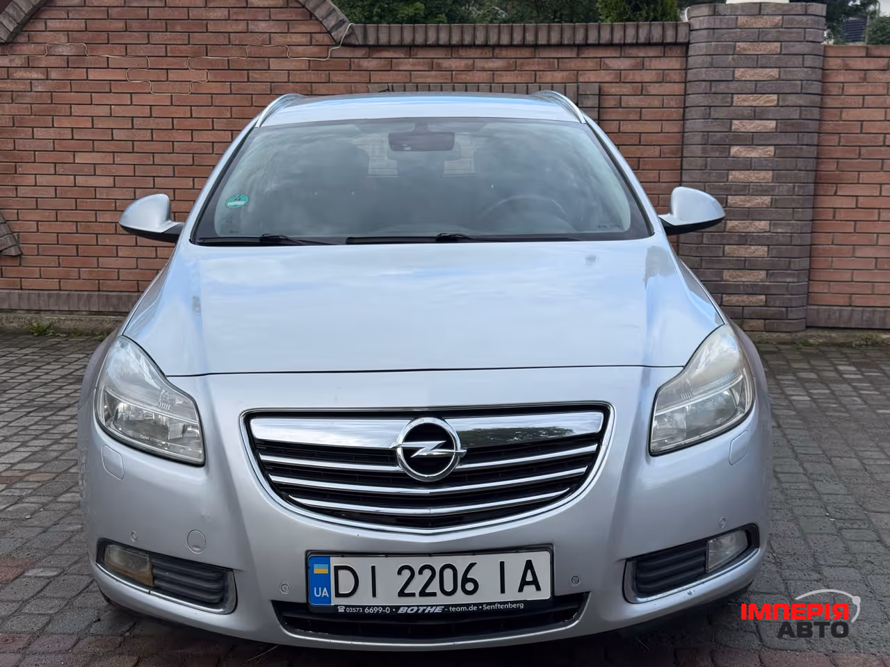 Opel Insignia - фото 6