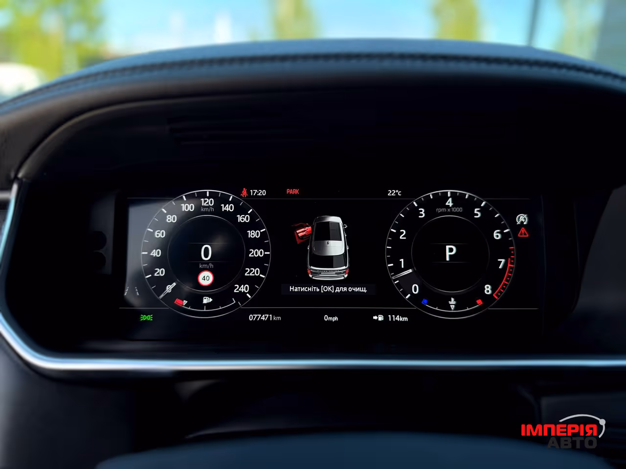 Land Rover Range Rover - фото 55