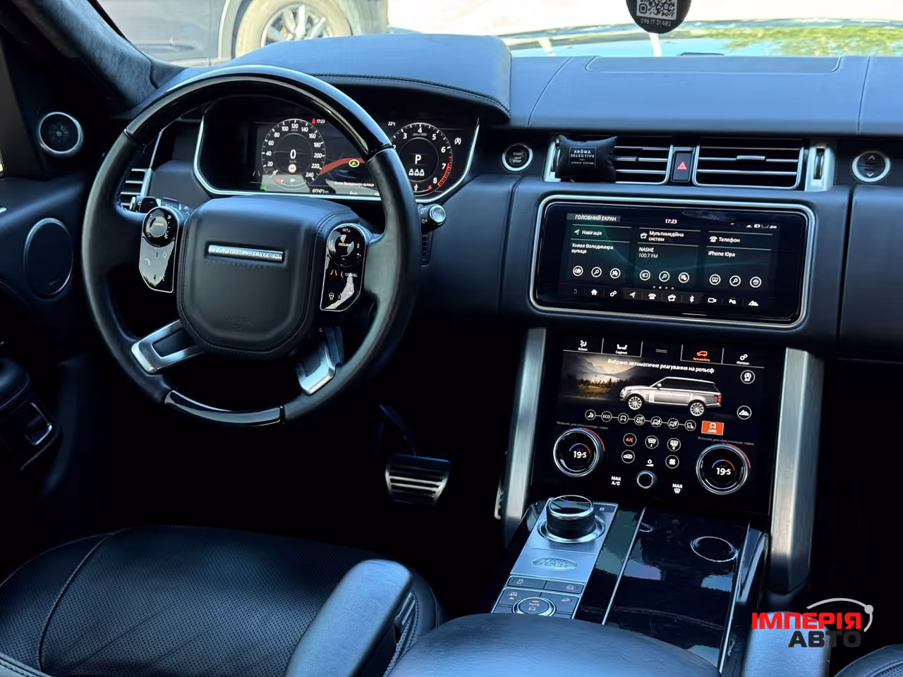 Land Rover Range Rover - фото 73