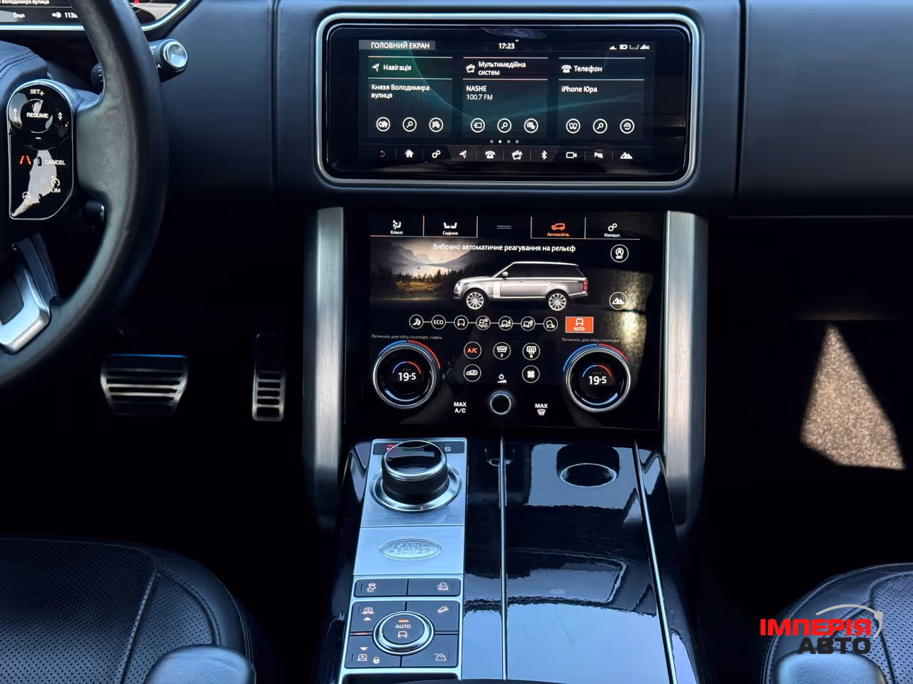 Land Rover Range Rover - фото 74