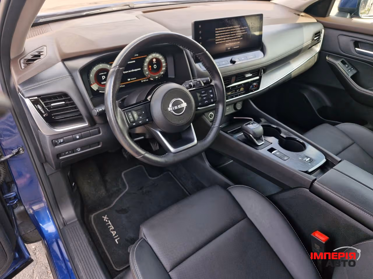 Nissan X-Trail - фото 10