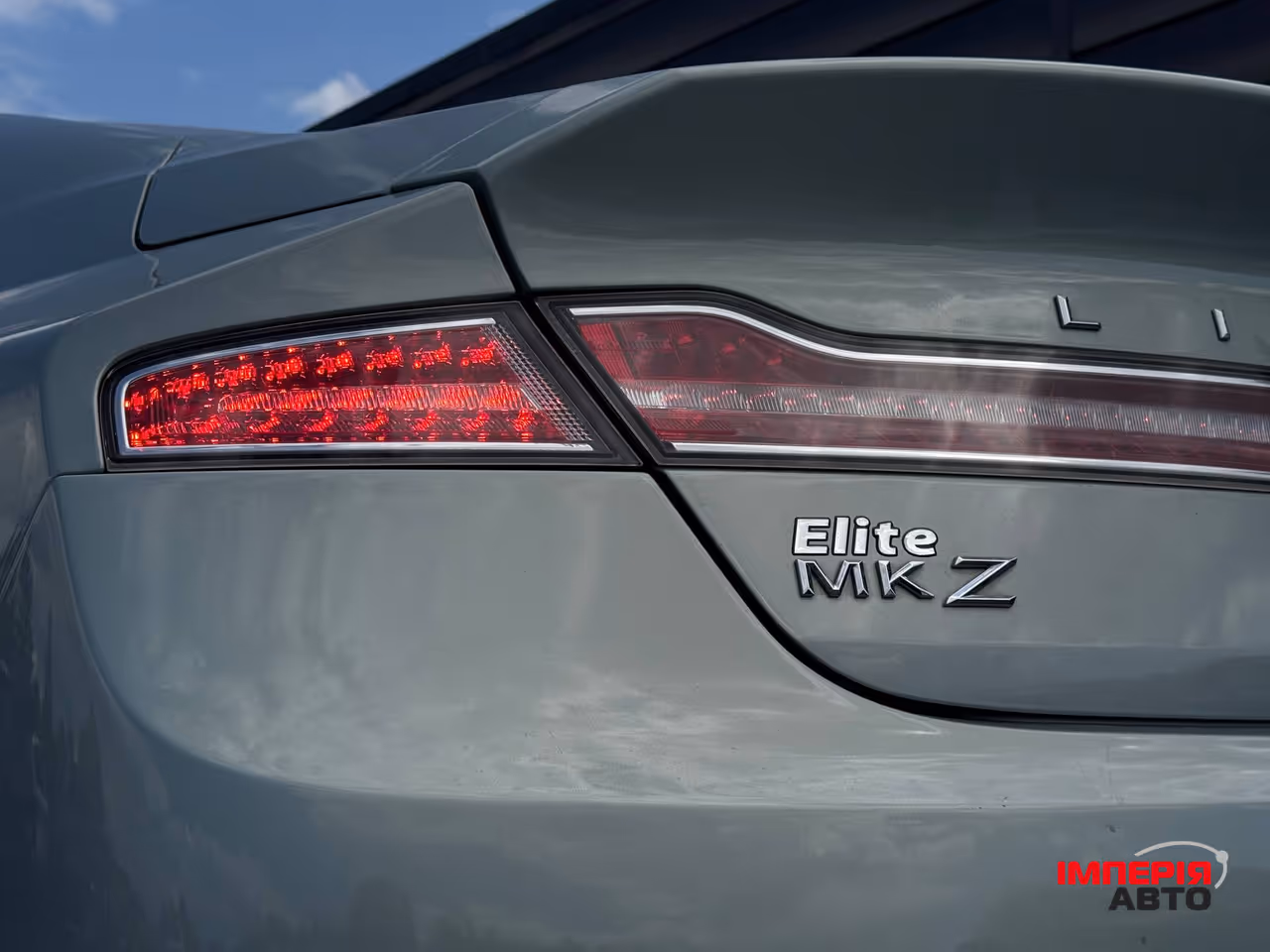 Lincoln MKZ - фото 17