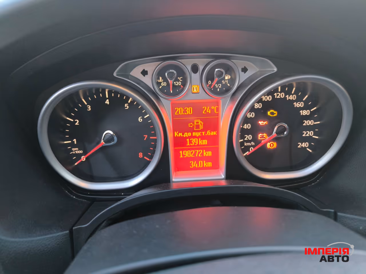 Ford Focus - фото 12